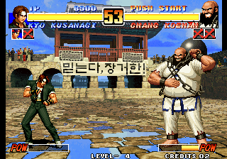 King of Fighters '96, The (set 1)